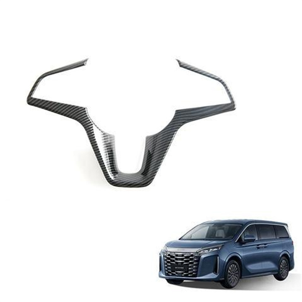 How BYD's Steering Wheel is Changing the Driving Experience