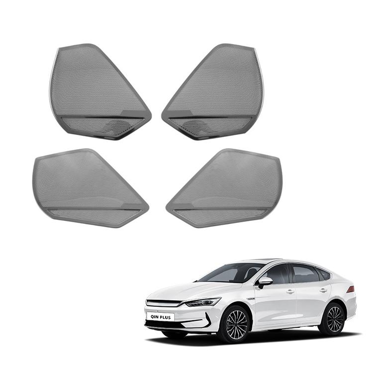 What Makes BYD Speaker Covers Stand Out from the Competition