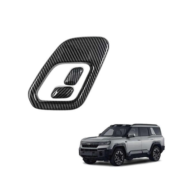 How to navigate the dashboard buttons in your car