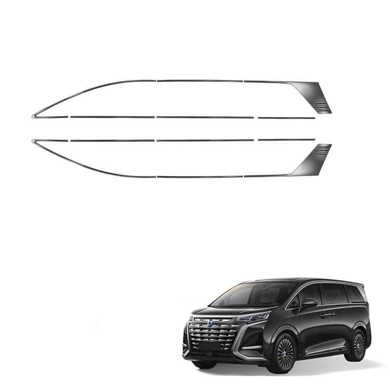 Upgrade Your Ride with Denza D9 Window Trim