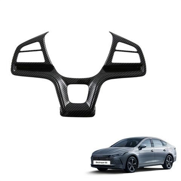 Personalize Your Vehicle with Custom Steering Wheel Trims
