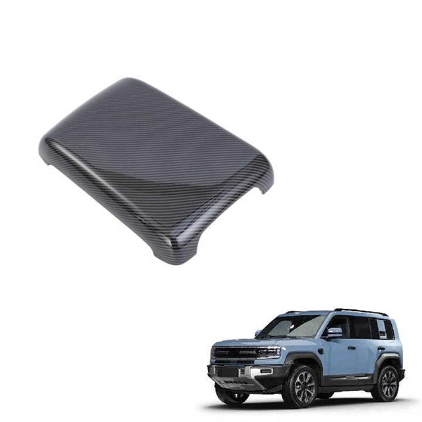 Finding the Perfect Car Armrest for Your Vehicle