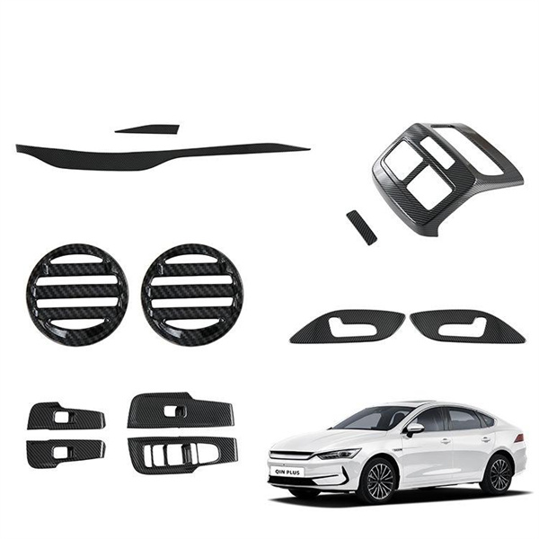 Enhance the style and sophistication of your car with carbon fibre accents