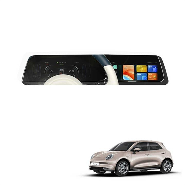 Maintain the sleek look of your device with a sleek screen protector