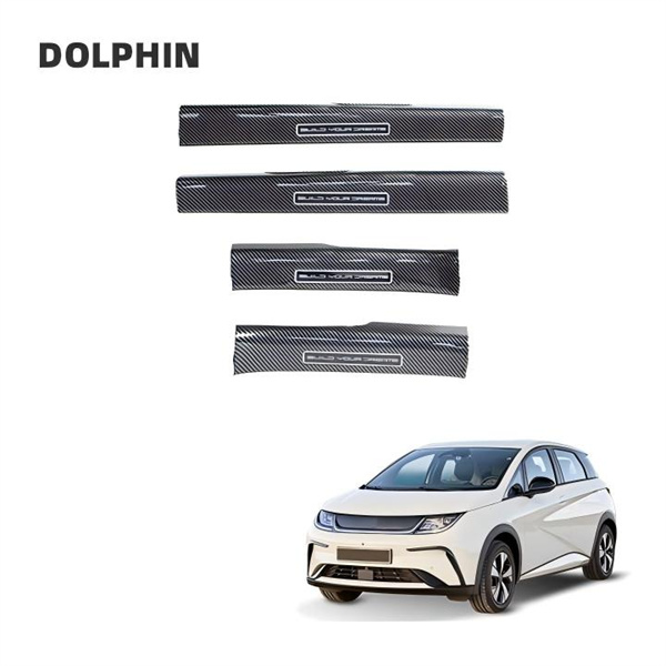 How to clean and maintain your car door sill?