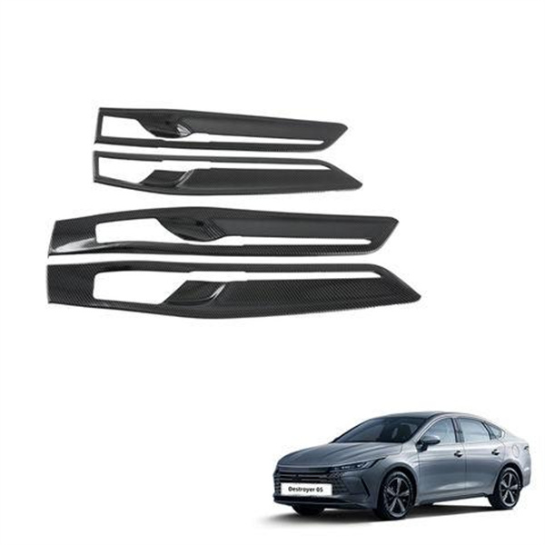 The Convenience of Door Visors