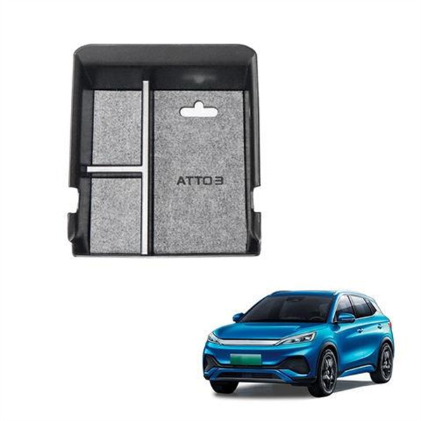 Never lose track of your belongings with the Central Armrest Storage Box