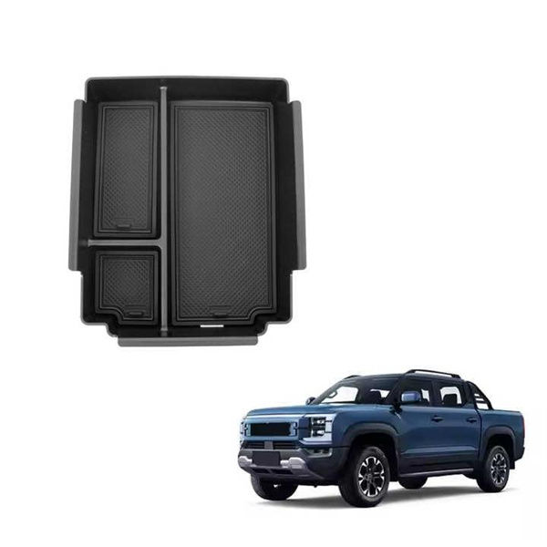 The Versatility of a Car Armres