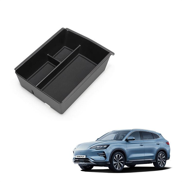 Store small items in the convenient Central Armrest Storage Box