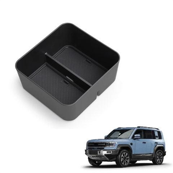 Maximize space in your vehicle with the Central Armrest Storage Box