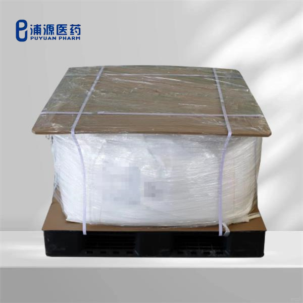 ผู้จัดจำหน่ายที่เชื่อถือได้ที่เสนอสารเคมี MNO CAS 255708-80-6 ในราคาที่แข่งขันได้
