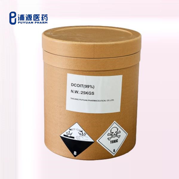 Khám phá cơ hội kinh doanh mới với sự hỗ trợ từ danh bạ nhà sản xuất CAS 64359-81-5 của chúng tôi.