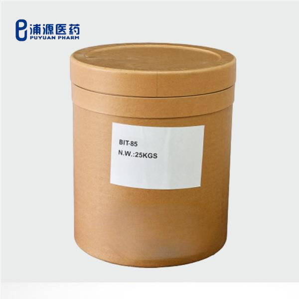 BIT 85% CAS 2634-33-5가 농업 부문을 혁신하는 방법.