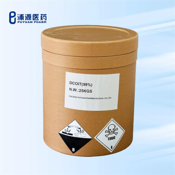 So sánh báo giá từ nhiều nhà sản xuất CAS 64359-81-5 tại một địa điểm thuận tiện.