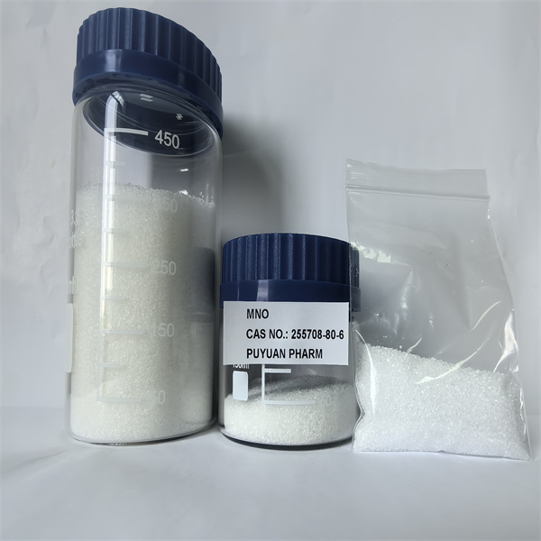 O-Methyl-N-Nitro-N'-Methylisourea 사용 및 폐기의 환경 영향 탐색