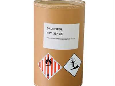Penyedia biosida bronopol-99 terbesar kedua di Brasil