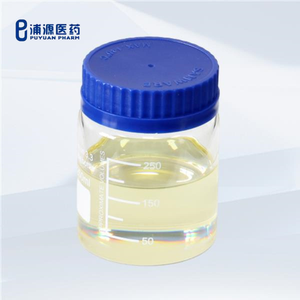 Pembekal terbaik 4-Methyl-5-thiazoleethanol untuk pesanan borong