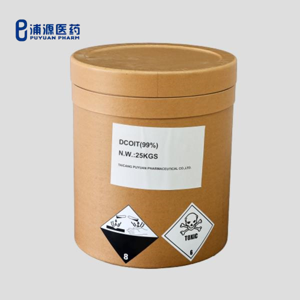 Truy cập danh sách các nhà cung cấp đáng tin cậy trong ngành CAS 64359-81-5.