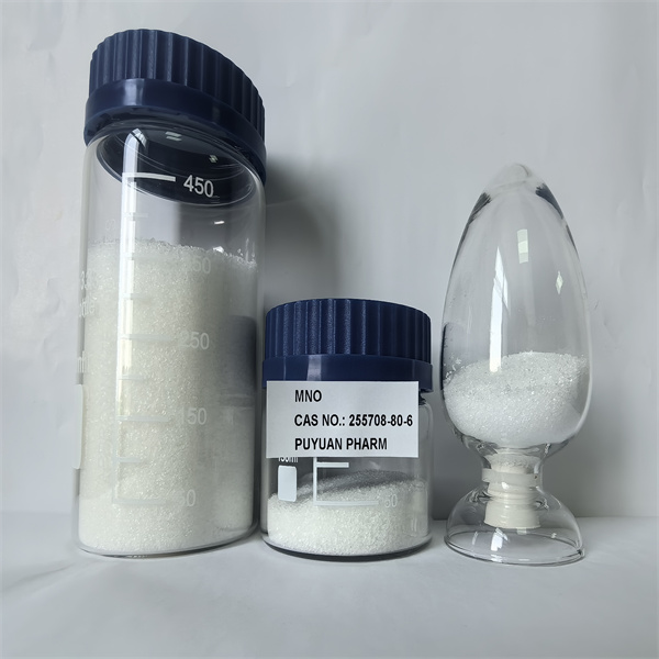 O-Methyl-N-Nitro-N'-Methylisourea 취급 시 관련된 독성 위험