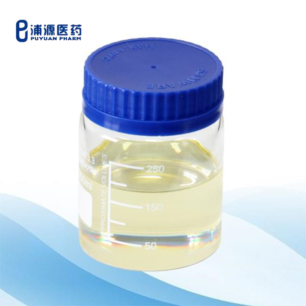 Apa yang membezakan 4-Methyl-5-thiazoleethanol kami daripada pesaing