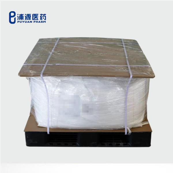 วางใจในความเชี่ยวชาญของเราในการจัดหาสารเคมี MNO CAS 255708-80-6 คุณภาพสูงเพื่อตอบสนองความต้องการเฉพาะของคุณ