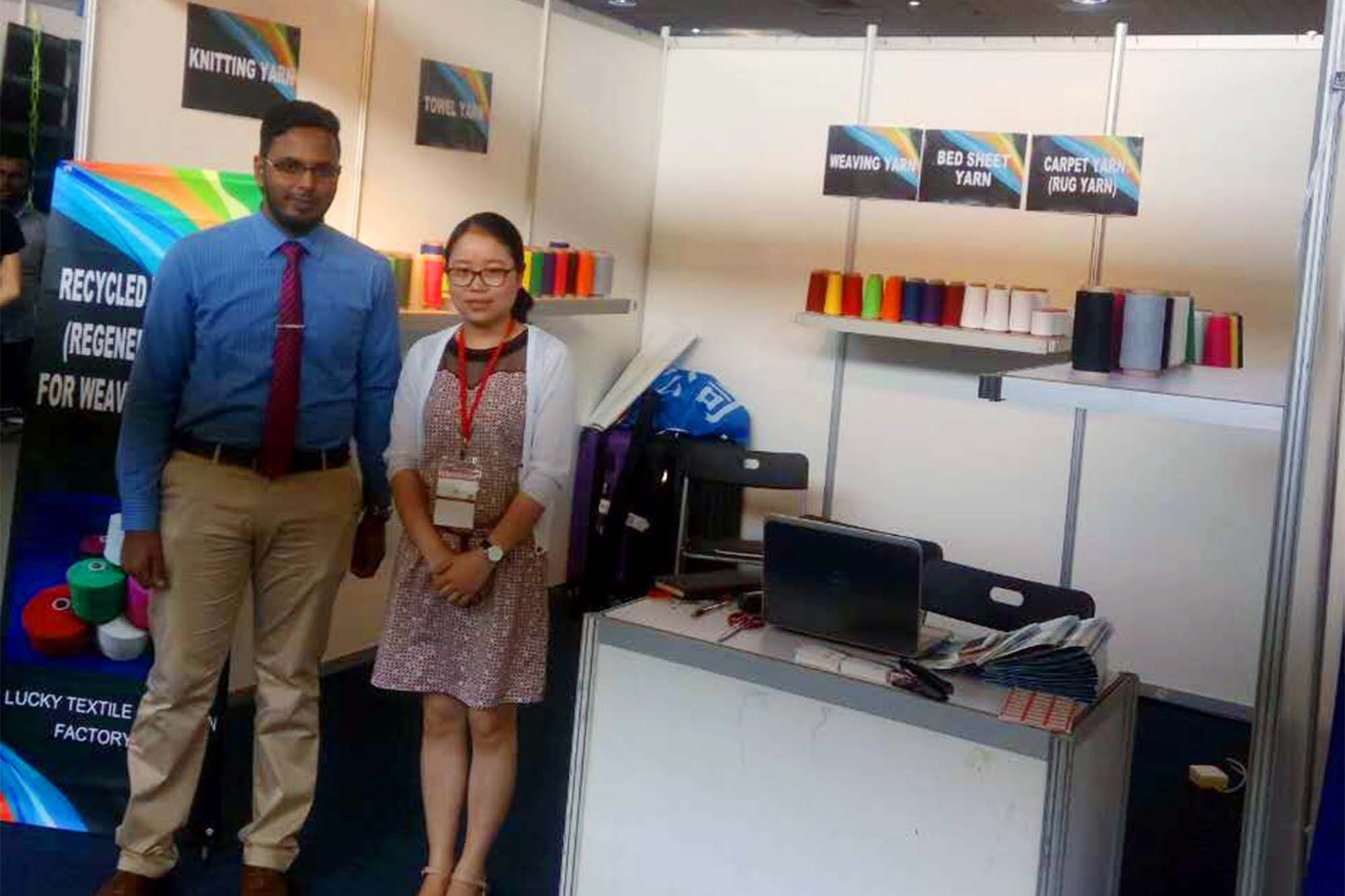 Sri Lanka Messe