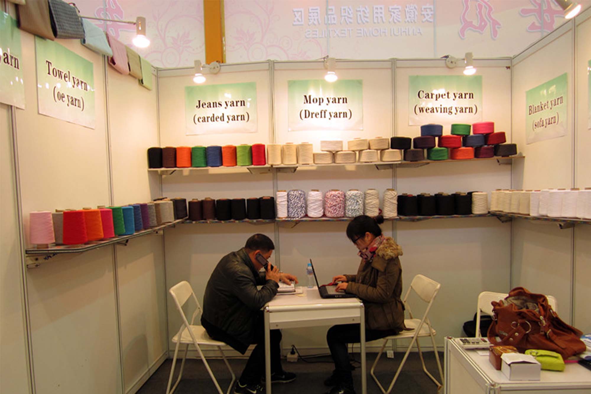 Canton Fair Messe