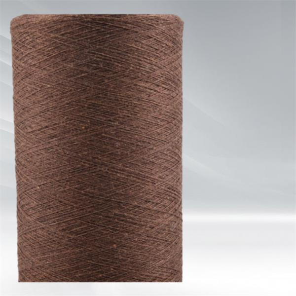 Adotta il Filo di Cotone 7s Ecologico