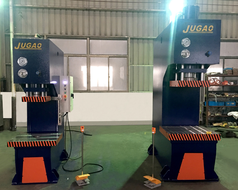 Single Column C Frame Hydraulic Press Machine supplier