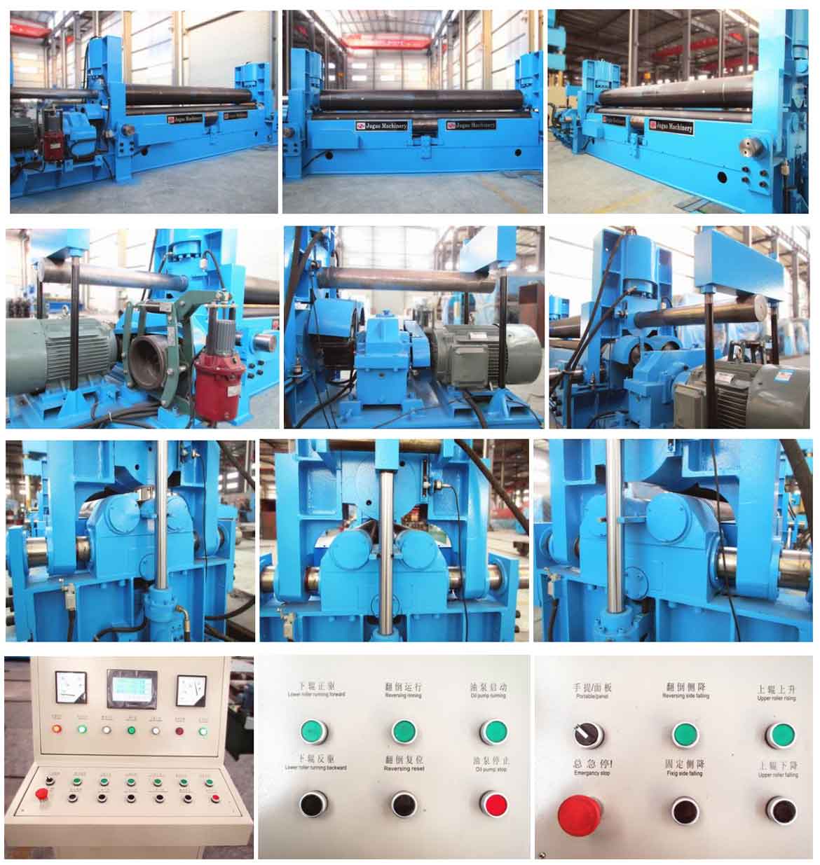 W11S 3 Rollers Hydraulic Plate rolls details