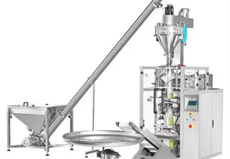 Packaging Machinery