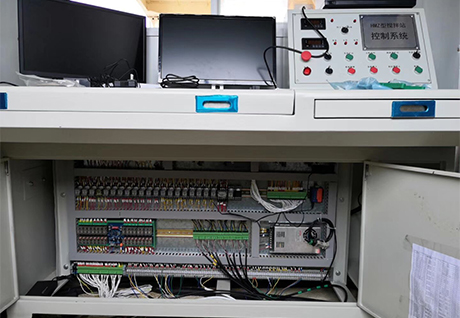 Mixing Plant Control System