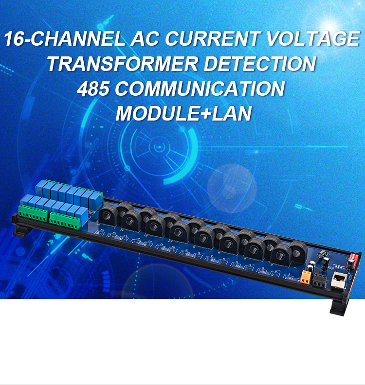 product huaqingjun 16 channel rs485 ethernet ac current voltage transformer detect module modbus rtu tcp acquisition module-2