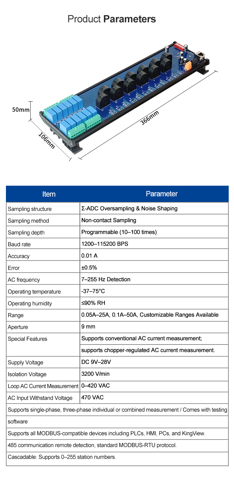 product huaqingjun 12 channel rs485 ethernet ac current voltage transformer detect module modbus rtu modbus tcp acquisition module-3