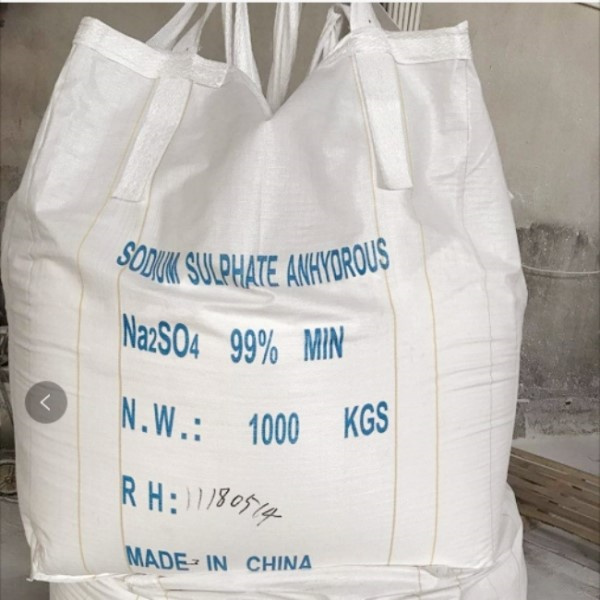 Innovation into the Sodium Sulphate Market