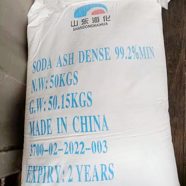 Innovation in Sodium Carbonate for Pool