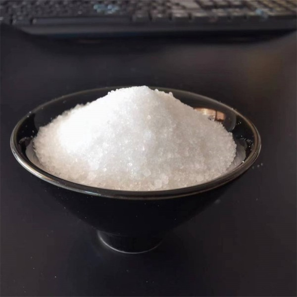 Industry experts predict mixed outlook for ammonium sulphate price in near future