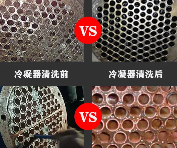 KT-106 Multi-function tube cleaner machine brush speed adjustable supplier
