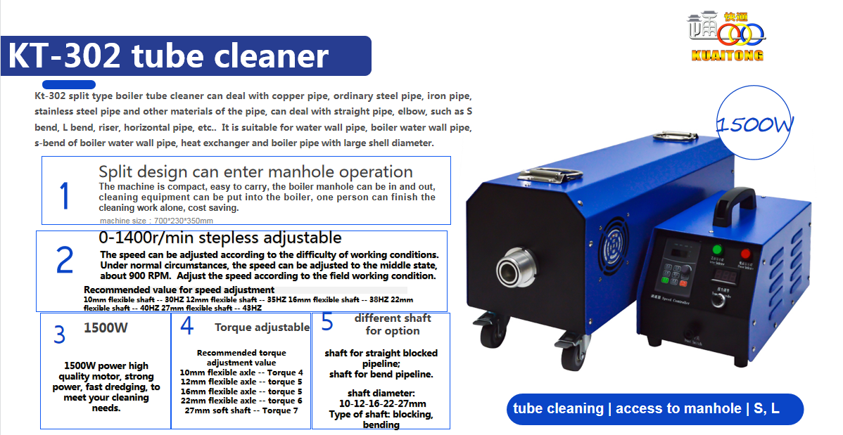 KT-302 Professional  Split type boiler tube cleaner boiler tube cleaning equipment factory