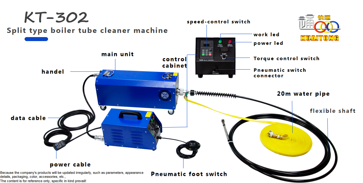 KT-302 Professional  Split type boiler tube cleaner boiler tube cleaning equipment details