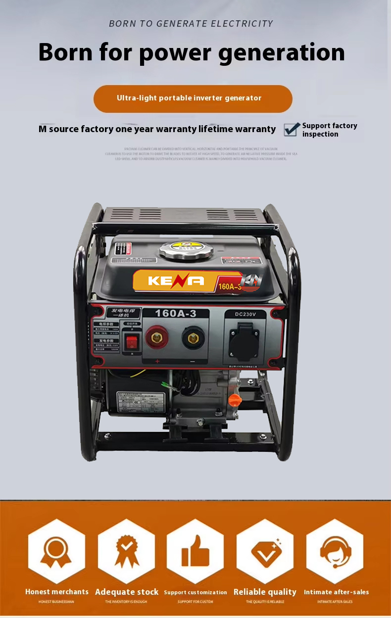 portable gasoline generator inverter arc welding machine-5