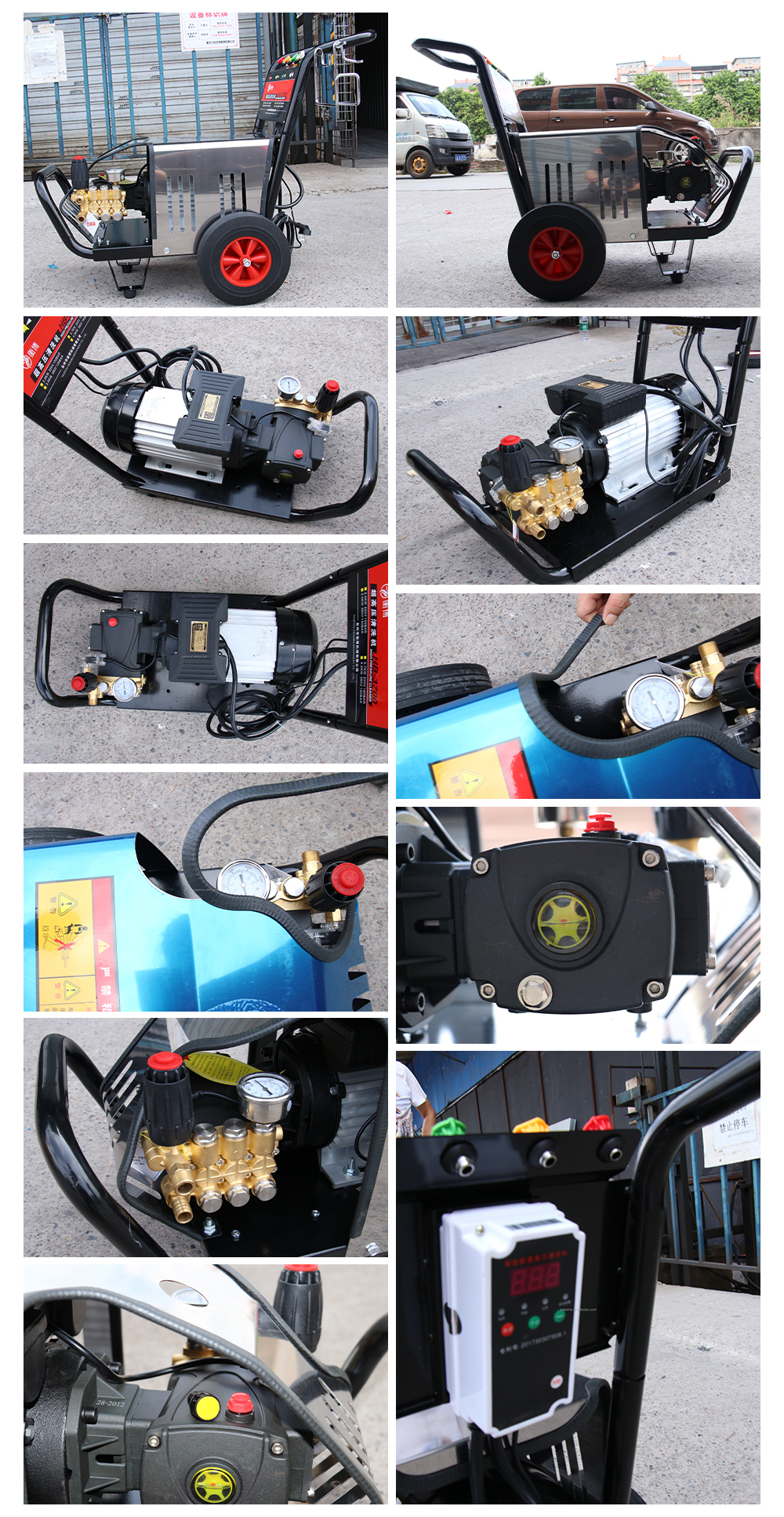product features