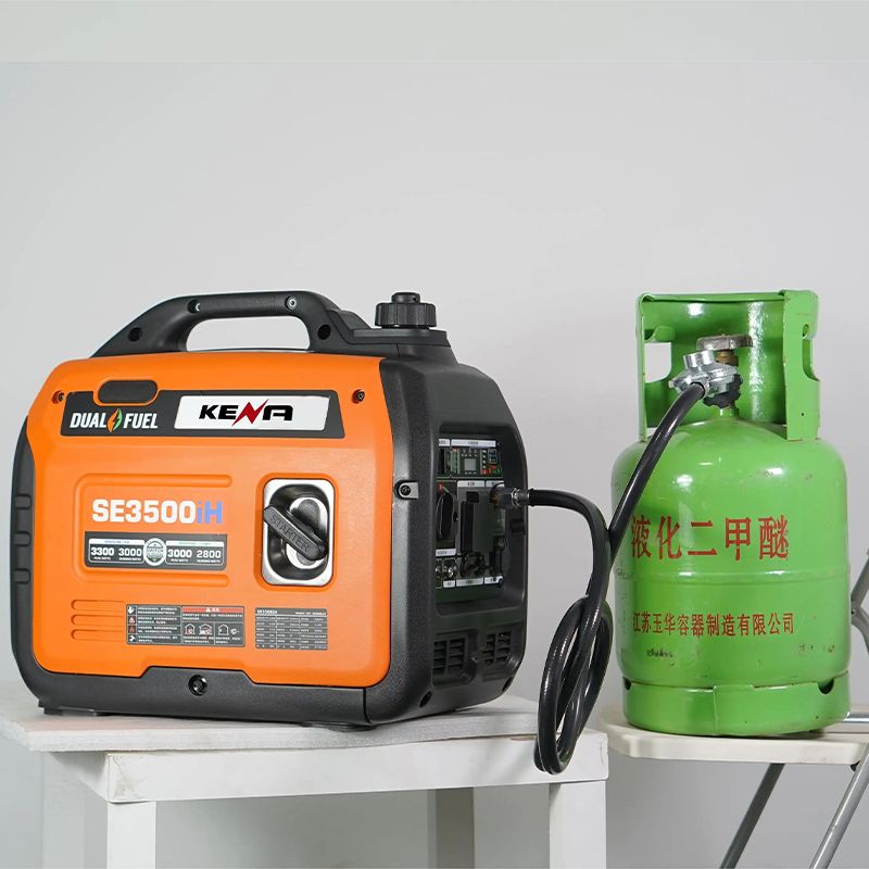 Compact and Powerful 2kW Petrol Generator
