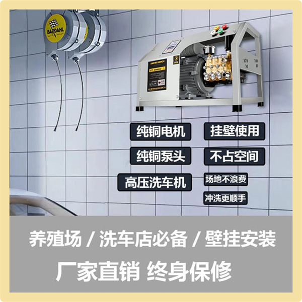The Advantages of Using a Water Pressure Car Cleaner