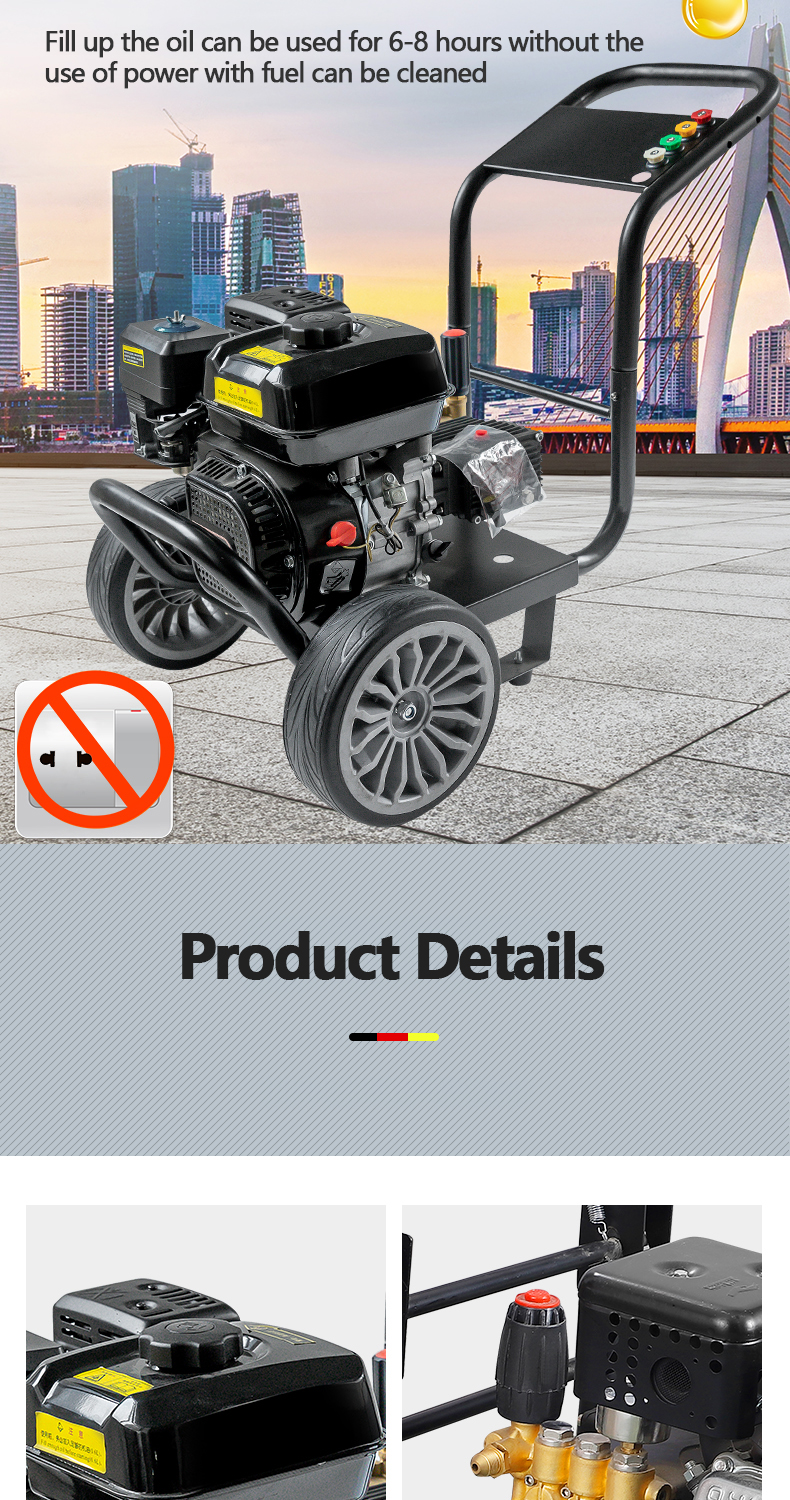 3600psi high pressure cleaner car washer heavy duty power washer industrial electric high pressure washer machine-10
