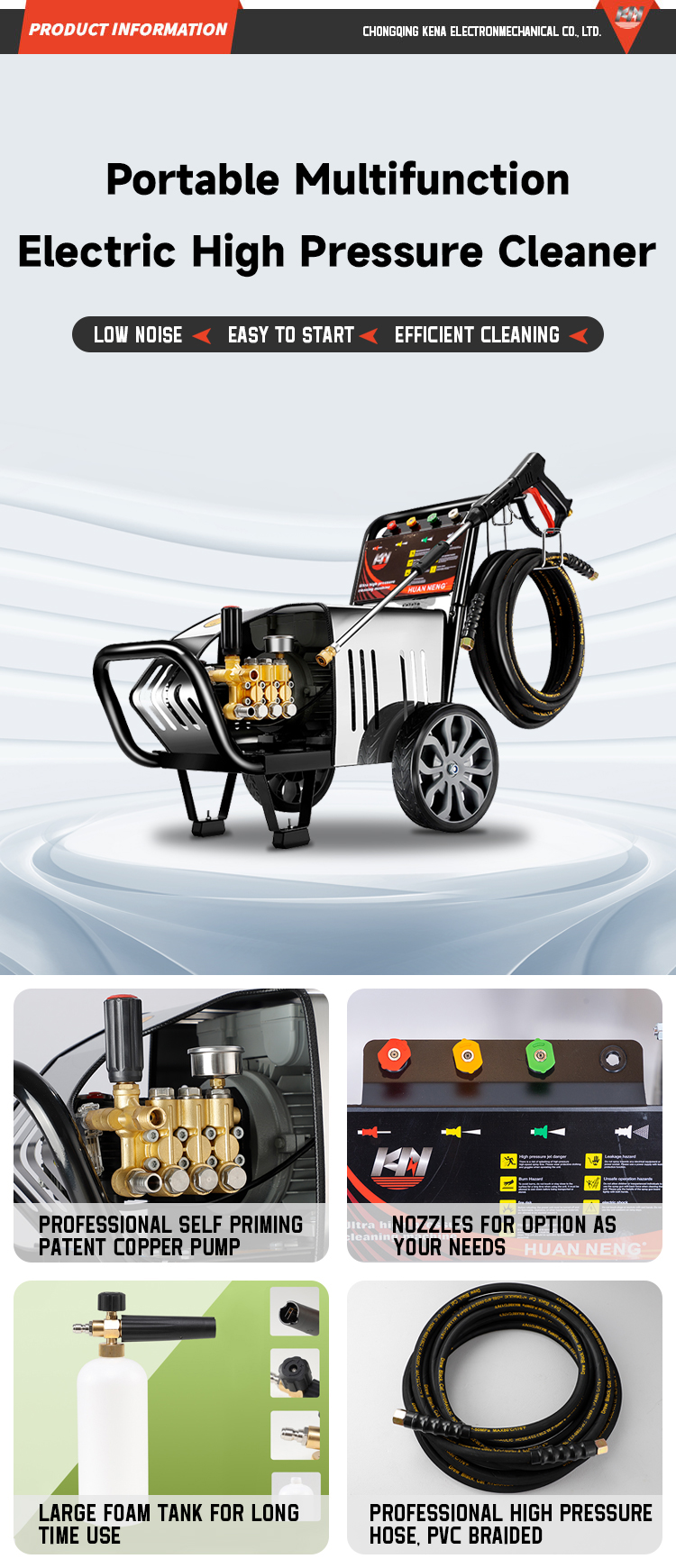 220v electric high pressure washing machine-4