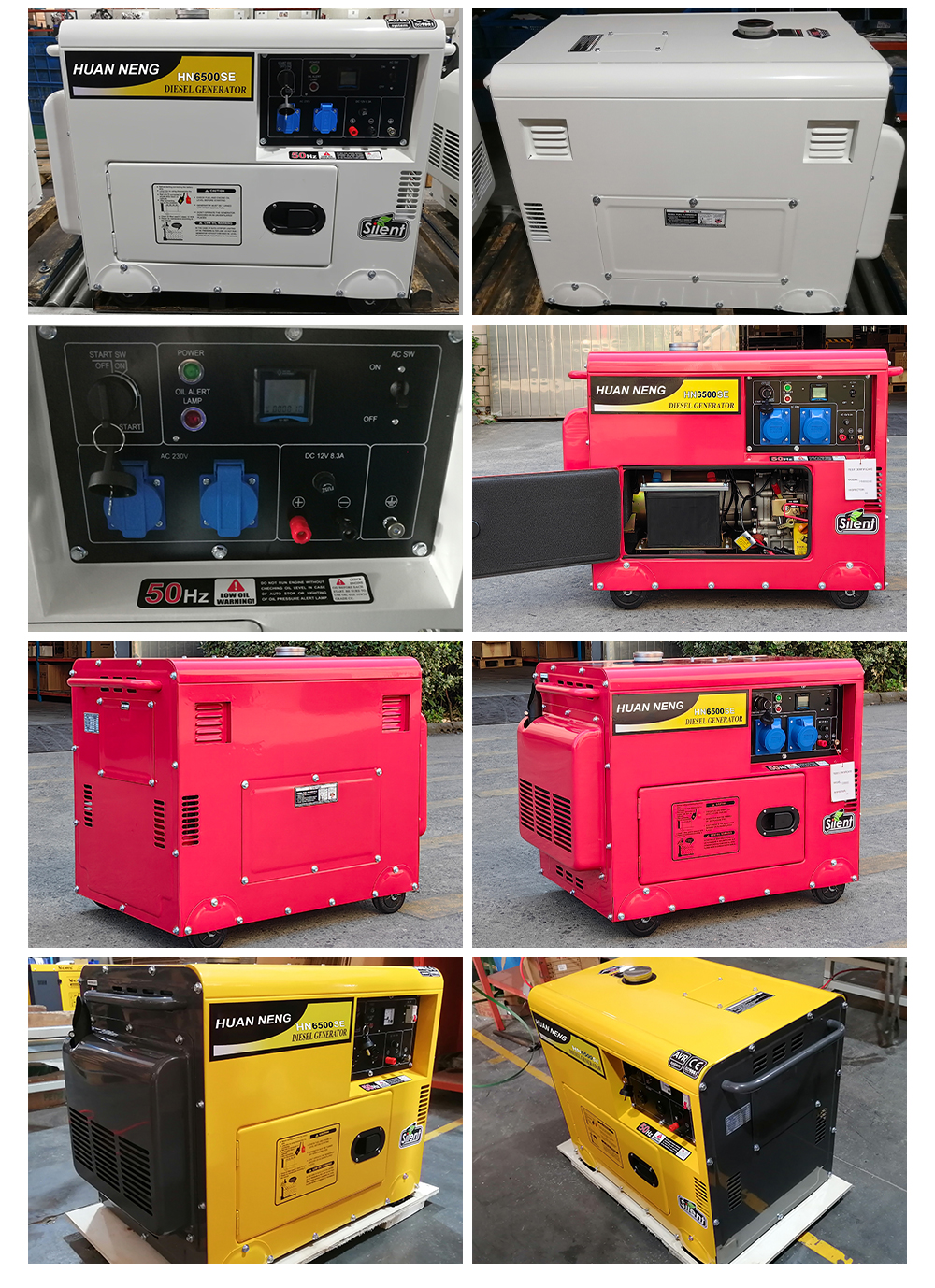product features