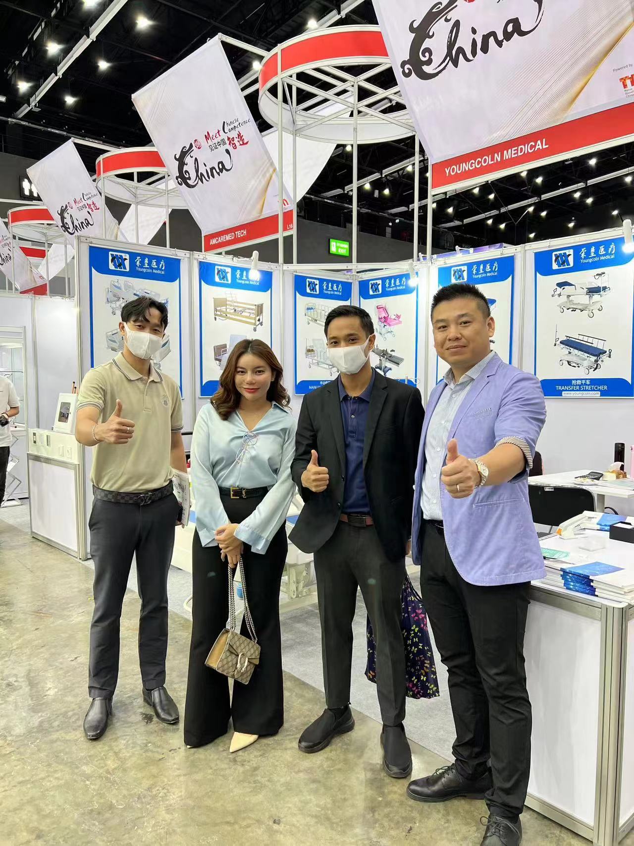 a26cd8f8a3990435766a9664fbbe831 Exhibitions in Thailand