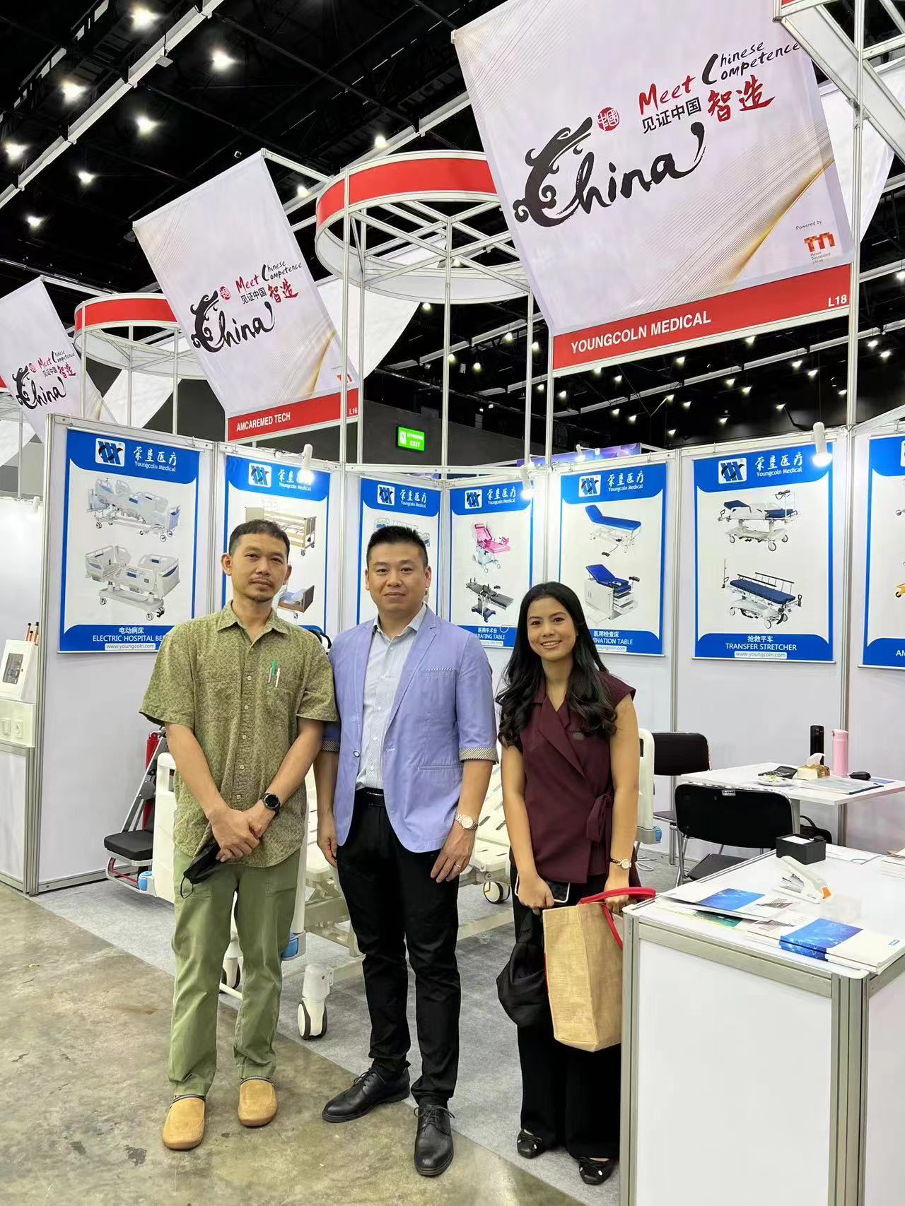 5d7ab888251608ac1179b2fe5d20257 Exhibitions in Thailand