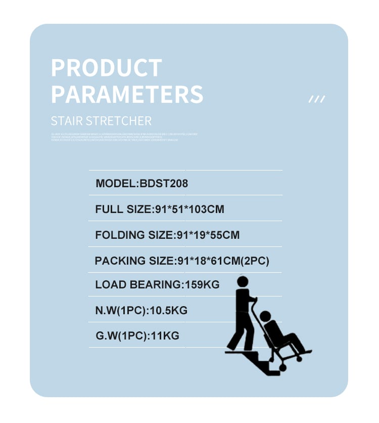 BDST208 Manufacturer Stretcher Stair Lift Chair Aluminum Alloy Ambulance  Emergency Medical Chair Stair Stretcher factory